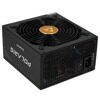 Блок питания Chieftec POLARIS 1250W  [PPS-1250FC]