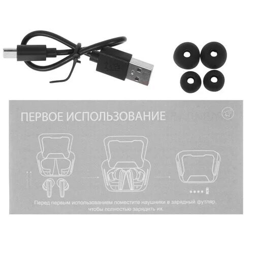 nausnikitwsa4techbloodym70chernyj_8_4781326
