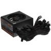 Блок питания Cougar GST 750W  [GMS750]