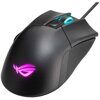 Мышь ASUS ROG Gladius II Core Black