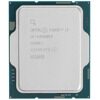 Процессор Intel Core i9-13900KF BOX [BX8071513900KF-SRMBJ]