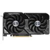 Видеокарта ASUS GeForce RTX 4060 Ti Dual OC Edition  [DUAL-RTX4060TI-O16G]