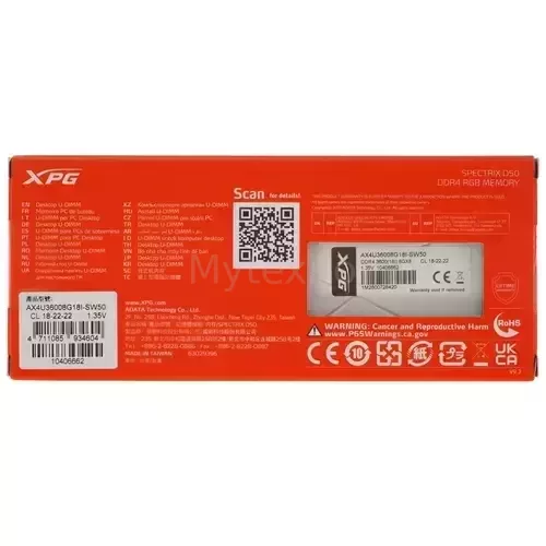 Оперативнаяпамять8Gb3600MHzADATAXPGSPECTRIXD50(AX4U36008G18I-SW50)_3