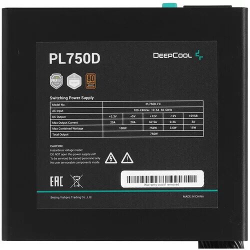 blokpitaniadeepcoolpl750d_3_5495634