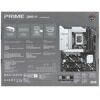 Материнская плата ASUS PRIME Z890-P (90MB1I50-M0EAY0)