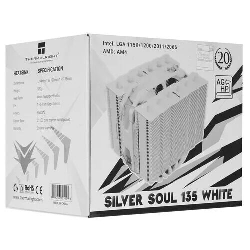 kulerdlaprocessorathermalrightsilversoul135white_9_5421913
