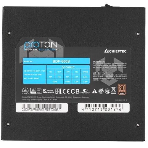 blokpitaniachieftec600wprotonbdf-600s_4_24604