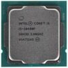 Процессор Intel Core i5-10400F BOX [BX8070110400F]