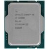 Процессор Intel Core i9-12900K OEM [CM8071504549230-SRL4H]