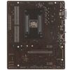 Материнская плата Gigabyte A520M S2H