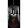 Мышь MSI Clutch GM51 Lightweight