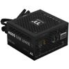 Блок питания Thermaltake Smart BM3 Bronze 550W - TT Premium Edition  [PS-SPD-0550MNFABE-3]