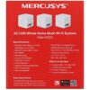 MESH-комплект Mercusys Halo H32G (3-pack)