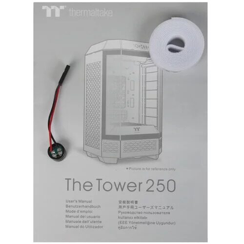korpusthermaltakethetower250snow_13_5603443