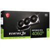 Видеокарта MSI GeForce RTX 4060 Ti VENTUS 3X E OC [GeForce RTX 4060 Ti VENTUS 3X E 8G OC]