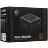 Блок питания MSI MAG A550BN  [306-7ZP2A19-CE0]