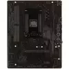 Материнская плата Gigabyte B450M K