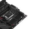 Материнская плата ASUS ROG STRIX B650E-E GAMING WIFI