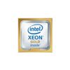Процессор Intel XEON Gold 6238R OEM CD8069504448701