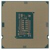 Процессор Intel Core i5-10400 BOX [BX8070110400]