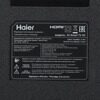 43 (110 см) LED-телевизор Haier 43 Smart TV S3 серый [DH1U8JD06RU]