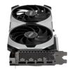 Видеокарта MSI GeForce RTX 4070 Ti SUPER VENTUS 2X OC  [GeForce RTX 4070 Ti SUPER 16G VENTUS 2X OC]