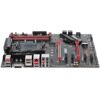 Материнская плата MSI B450 GAMING PLUS MAX