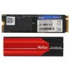 Твердотельный накопитель NETAC 2000 Gb (NT01N950E-002T-E4X)