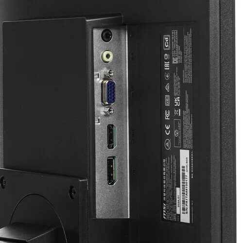 238monitormsipromp242apchernyj_5_5464249