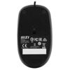 23.8 Моноблок MSI Modern AM242 12M-1486XRU  [9S6-AE0711-1486]