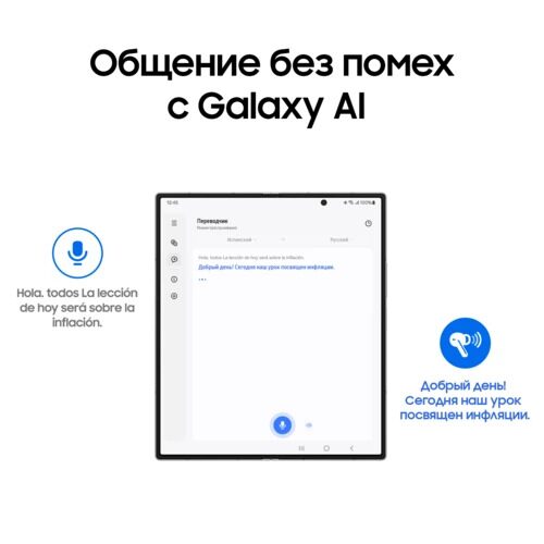 nausnikitwssamsunggalaxybuds3seryj_15_5468911