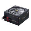 Блок питания Chieftec 650W PHOTON GDP-650C-RGB Gold