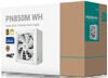 Блок питания DEEPCOOL GamerStorm PN850M WH  [R-PN850M-FC0W-WGEU]