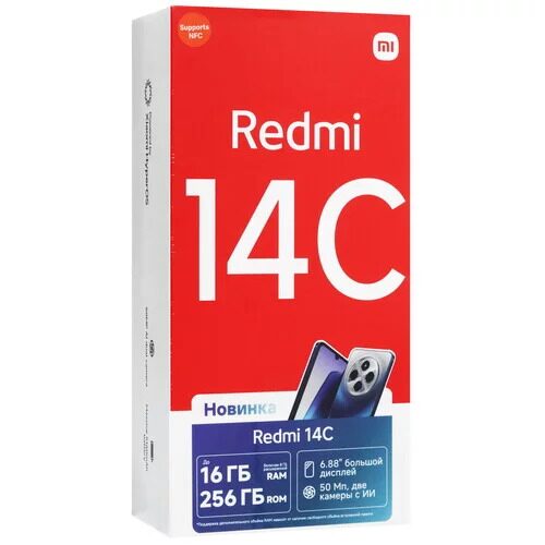 688smartfonxiaomiredmi14c256gbsinij_6_5489980
