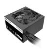 Блок питания Thermaltake TR2 S 750W  [PS-TRS-0750NNSAWE-2]