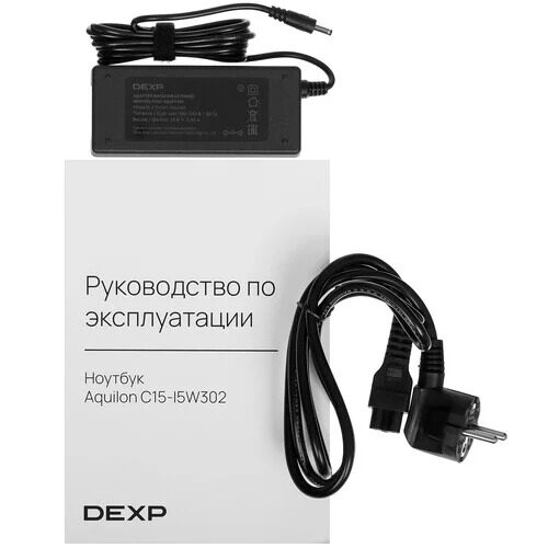 156noutbukdexpaquilonc15-i5w302sinij_12_5429364