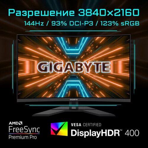 315monitorgigabytem32ucchernyj_11_5037465