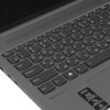 16 Ноутбук Lenovo IdeaPad Pro 5 16IMH9 серый [83D4003NRK]