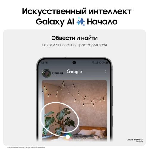 67smartfonsamsunggalaxys24+256gbchernyj_10_9066302