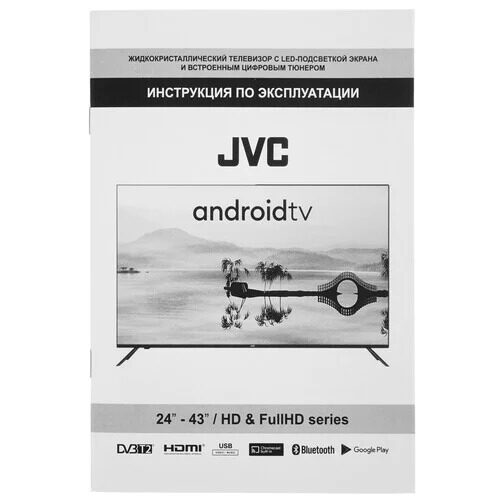 3280smtelevizorjvclt-32m595chernyj_11_5347083