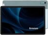11.5 Планшет Lenovo Xiaoxin PadPlus 2023 Wi-Fi 128 ГБ зеленый [TB350FU]