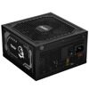 Блок питания MSI MAG A1000GL PCIE5 черный
