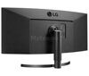 LG 34WL85C-B HDR10 / 34WL85C-B
