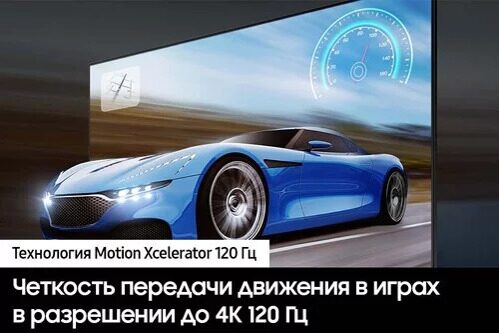 65(163см)LED-телевизорSamsungQE65Q70DAUXRUсерый_11_5452906