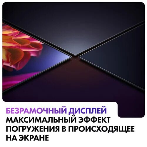 55140smoled-televizorhaier55oleds9chernyj_25_5448958