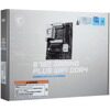 Материнская плата MSI B760 GAMING PLUS WIFI DDR4