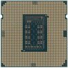 Процессор Intel Core i5-11400 OEM [CM8070804497015-SRKP0]