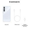 6.6 Смартфон Samsung Galaxy A55 256 ГБ голубой