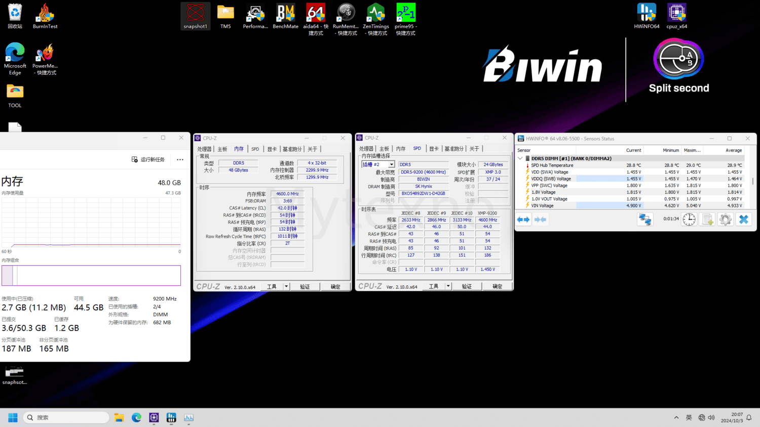 biwin_dw100_ddr5_cudimm_mytexno_l03.png