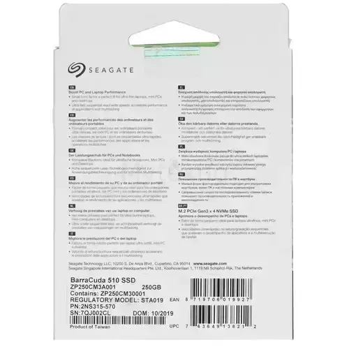 ТвердотельныйнакопительSeagate250GbZP250CM3A001_2